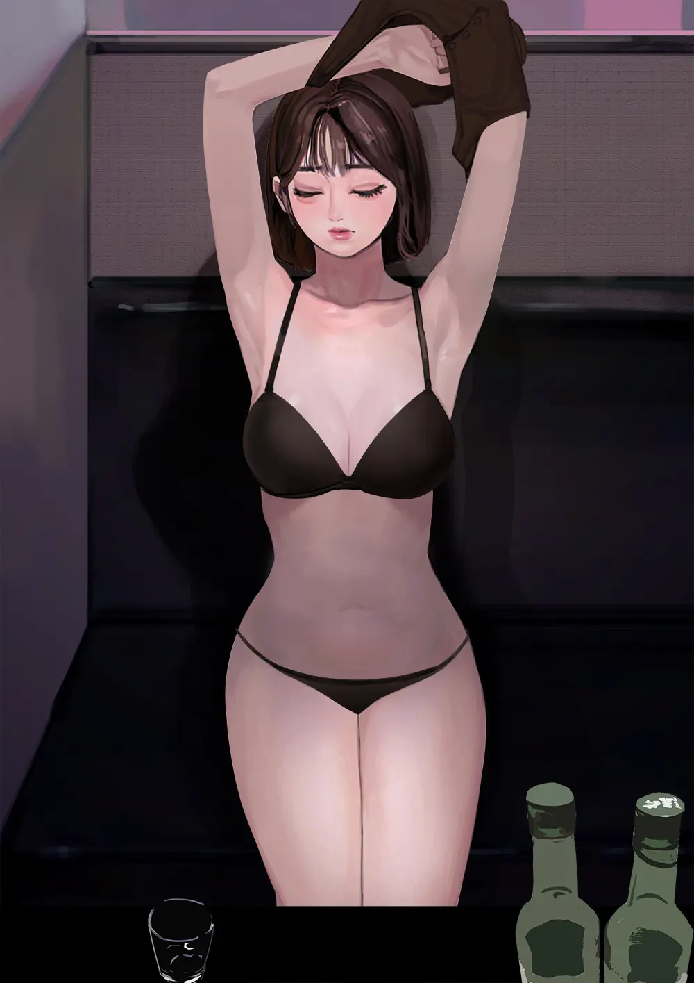 술집 (Decensored)